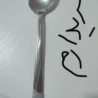 قاشق وچنگال