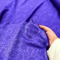 پارچه و تیکه پارچه