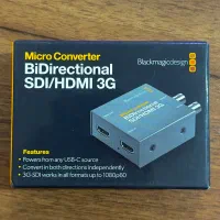 مبدل ۲طرفه تصویر بلک مجیک مدل Bidirectional 3G