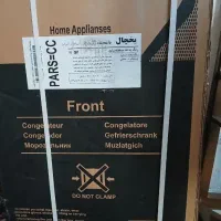 یخچال ۵فوت اکبند