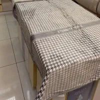 پتو|رختخواب، بالش، پتو|ایلام, |دیوار