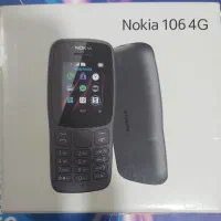 فروش اسباب بازی|اسباببازی|ایرانشهر, |دیوار