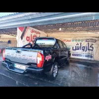 نیازمند نیروی کارواش