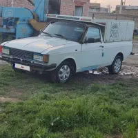 پیکان بار