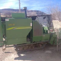 لوازم کمباین زنجیری استوک