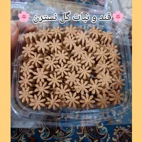 حبه سنجد،قند و نبات گیاهی،تزئینی،دمنوشی،فانتزی