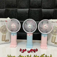 پنکی دستی شارژی رومیزی طرح کرومی عمده وتک