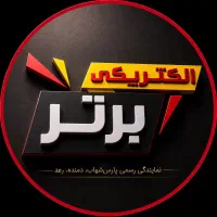 استخدام نیروی کار ساده