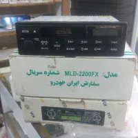 ضبط ماشین کاست خور فابریک