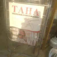 لوازم اشپزخانه|ظروف پخت‌وپز|رشت, حمیدیان|دیوار