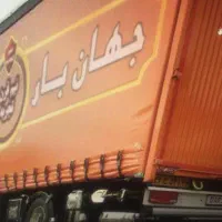 خدمات باربری حمل بسته بندی چیدمان بار