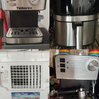 چهمشون نو هستن بدون کارتون