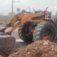 تراکتور بیل عقب