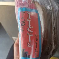 فروش ویژه سیم ۷۵*۱ البرز آسانسور|مصالح و تجهیزات ساختمان|اصفهان, باغ زیار|دیوار