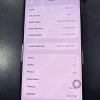 گوشی آیفون ۱۶ پرومکس|موبایل|نسیم‌شهر, |دیوار