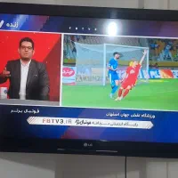 تلوبزیون اصل کره