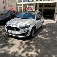 اطلس g فول کامل خشک