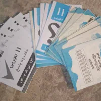 دفترچه آزمون قلم چی تجربی