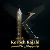 واحد-اداری-سه-طرف-نور-با-120متر-واحد-مکمل-مجزا