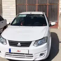 ساینا دوگانه مدل آخر99آس