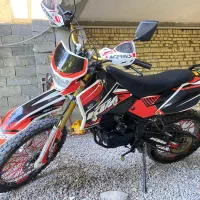 تریل فلات ۲۵۰