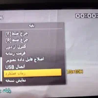 دوربین فیلمبرداری n x t1|دوربین عکاسی و فیلمبرداری|زرند, |دیوار