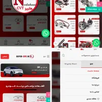 طراحی سایت حرفه ای با ۷ میلیون تومان