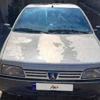 روآ سال مدل 90