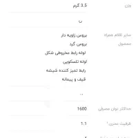 بخار شو کنوود مدل SC650|جاروبرقی، جارو شارژی، بخارشو|رشت, کوی جام جم|دیوار