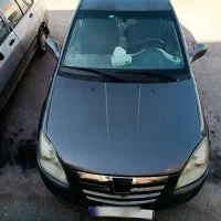 ام وی ام 530|خودرو سواری و وانت|شاهین‌شهر, بنیاد ازدواج|دیوار