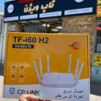 اینترنت بدون محدودیت مودم سیم کارتی با ضمانت 2ساله