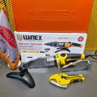 اتولوله سبز وینکس 2000 وات همراه کیف فلزی باضمانت