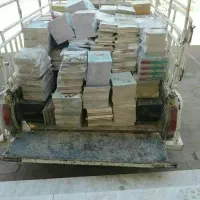 خرید ضایعات
