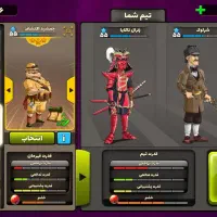 اکانت پسر خوانده لول ۳۹|کنسول، بازی ویدئویی و آنلاین|اصفهان, لنبان|دیوار