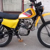 متور تریل پیشرو