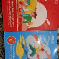 کتاب کارششم،هفتم،هشتم|کتاب و مجله آموزشی|بندر امام خمینی, |دیوار