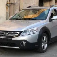 اچ سی کراس 97 بیرنگ تک برگ سند