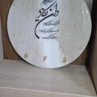 جاکلیدی|صنایع دستی و سایر لوازم تزئینی|شیراز, تاچارا|دیوار