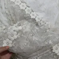 پرده ترک