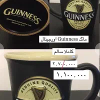 ماگ اورجینال