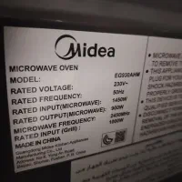 ماکروویو مدیا 30 لیتری تمام لمسی|اجاق گاز و لوازم برقی پخت‌وپز|آستارا, |دیوار