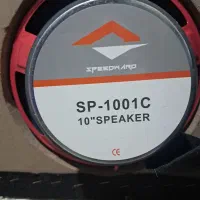 میدرنج ۱۰ بینظیر