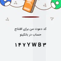 با نصب برنامه بلو بانک و بانکینو