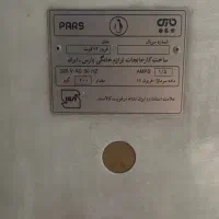 فریزر|یخچال و فریزر|تهران, شیخ هادی|دیوار