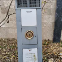 هیتر(بخاری) نفتی - انرژی مدل DH510