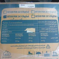 پکیچ ۲۴ هزار ایرتور پن بو تا ن