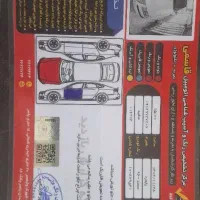 سمند ef7 مدل 96|خودرو سواری و وانت|تهران, شهرک ولیعصر شمالی|دیوار