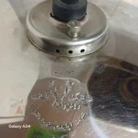 زودپز|ظروف پختوپز|مرودشت, فرهنگ|دیوار