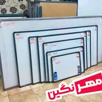 فروش انواع تخته وایت برد دیواری 15 سایز استاندارد|لوازم التحریر|تهران, شهرک ولیعصر جنوبی|دیوار