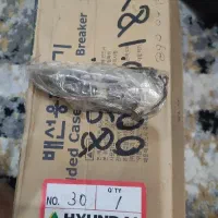 کنتاکتور یا برکر قطع کن